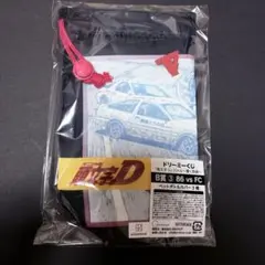 2025年最新】頭文字d ドリーミーくじの人気アイテム - メルカリ