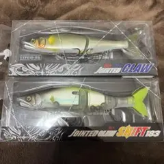 ダウズスイマーエイト240SF ビブチューン ゴーストチャート - メルカリ