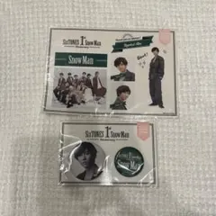 2026年最新】阿部亮平 缶バッジの人気アイテム - メルカリ