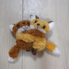 キツネ ぬいぐるみ ストラップ 恋人