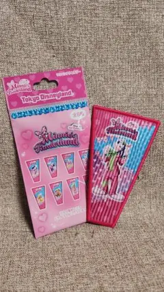 ミニー のファンダーランド　パルパルーザ　ミニパル ワッペン　グーフィ