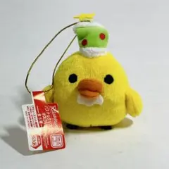 キイロイトリ パステルクリスマスマスコット リラックマ