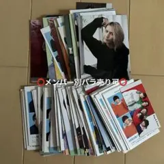 2026年最新】Myojoデタカの人気アイテム - メルカリ