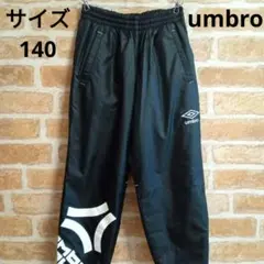 Item thumbnail for item c963bd41-f1df-4c87-8e46-72dea6d2d09c