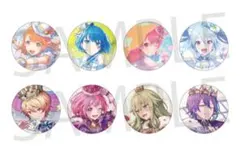 眠い様 リクエスト 2点 まとめ商品