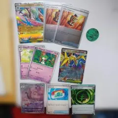 ムニキスゼロ プロモ ポケモンコイン 他