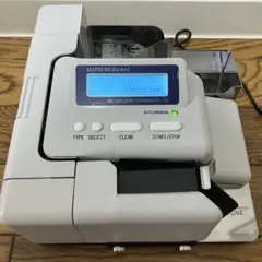 Item thumbnail for item dbb21e13-1e83-468c-be74-d3348a6e130c