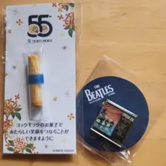 2026年最新】ヨックモック ノベルティの人気アイテム - メルカリ