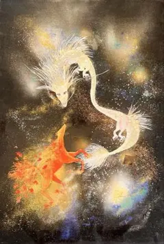 【紅白龍】出品者の作品 一点物 原画販売 祝龍】一点もの原画 龍の絵 ヒーリングアート Dragon 富士山と龍 送料