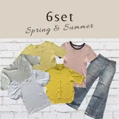 【お得な詰め合わせ】春夏 6点セット トップス デニムパンツ