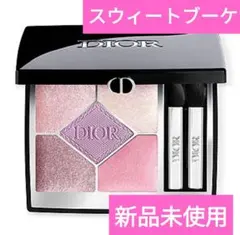 2025年最新】dior サンククルール 936の人気アイテム - メルカリ