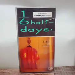 杉山清貴　1/6half-days ライブ&ドキュメンタリー　VHS
