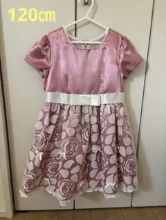DECORA PINKY'S ワンピースのサムネイル