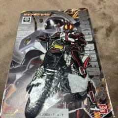 仮面ライダーファイズ☆仮面ライダー555☆ジャンボワッペン☆石森プロ☆バンダイ