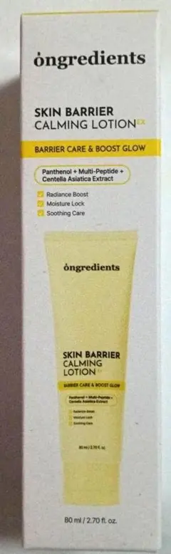Ongredients スキンバリアカーミングローション 80 mL