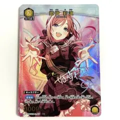 2026年最新】姫崎莉波 ユニオンアリーナの人気アイテム - メルカリ