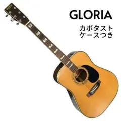 Y ジャンク GLORIA アコースティックギター ケース カポタスト付きのサムネイル
