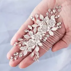 ウェディング　ヘッドドレス　発表会　ヘアアクセサリー　シルバー　髪飾り　結婚式