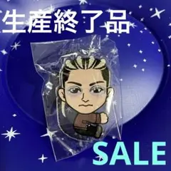 鈴木昂秀 辻 フラッグチャーム／マスクバンド　セット