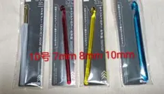 Item thumbnail for item 01e10d3d-a0b4-4583-8276-25d32f5c0d4e