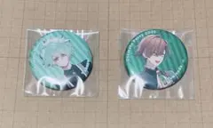 オトパ　オトメイトパーティー　クッキー　缶バッジ　カラマリ　尊　オラソワ　時貞