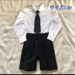 男の子 フォーマル 半ズボン & ネクタイセット(ワイシャツ除く）のサムネイル