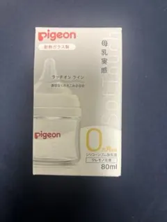 pigeon ソフトタッチ 哺乳瓶 80ml