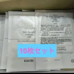 Item thumbnail for item 54f932b3-207b-4901-9776-cad72f8b842b