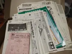 プラモデル　取扱説明書各種