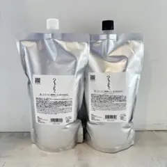 新品 つるりんちょ シャン400ml＆トリート380gボトル＆オイル80ml