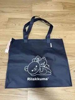 リラックマ トートバッグ 大きめ ネイビー