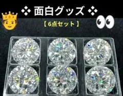 Item thumbnail for item a2ca5339-488d-4f41-a677-2c1cd38b9282