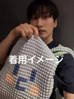 super junior ハンドメイド　編み物　ショルダーバッグ