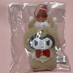 サンリオ　シークレットマスコットブローチ　クロミ　クリスマス