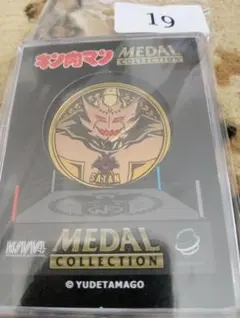 Item thumbnail for item b1e578fc-0149-4cca-bd56-8de928f57a5c