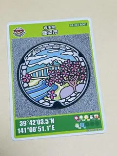 キング358様 リクエスト 2点 まとめ商品