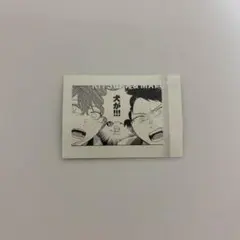 ギヴン展 ぱしゃこれPremium 立夏 真冬