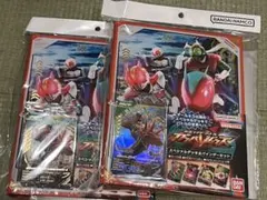 【marble】仮面ライダーガンバライジング CPライジングバースト14種 marble様専用】仮面ライダーガンバライジング CPライジングバースト14