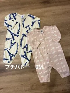 PETIT BATEAU ロンパース 2点セット 6M