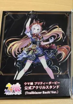 2026年最新】ウマ娘 アクリルスタンド オルフェーヴルの人気アイテム