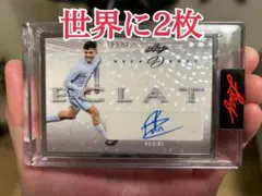 2026年最新】Pedri サインの人気アイテム - メルカリ