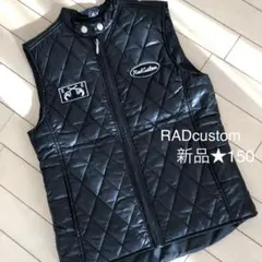 【新品】RAD custom★ベスト★カッコイイ★値下げ