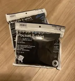 ファミリーマート トリップスター ポケットTシャツ　野村訓市 L黒2枚セット