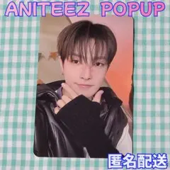 ATEEZホンジュン ★トレカ★ ANITEEZ POP-UP