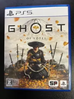 GHOST OF YOTEI PS5（ゴーストオブヨウテイ）