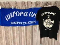 BUMP OF CHICKEN Tシャツ　タオル　aurora ark 2019