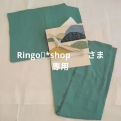 【専用】正絹　袷【くすみ青緑よろけ縞地紋】髭紬名古屋帯/帯締め/帯揚げのサムネイル