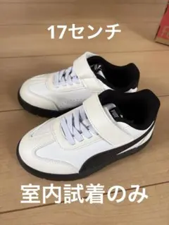 PUMA ホワイト/ブラック スニーカー