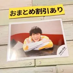 SnowMan公式写真　8871渡辺翔太　　Jr.時代　オフショ