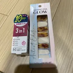 新品DASHING DIVA GLOW ネイルシールとジェルネイル